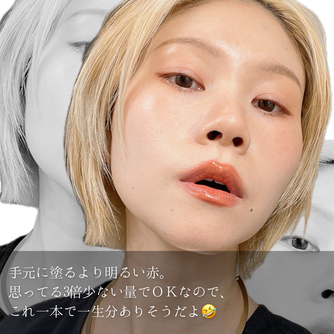 アディクション ザ リキッドブラッシュ フォギー/ADDICTION/リキッドチークを使ったクチコミ(4枚目)