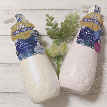 トリートメントシャンプーN/リヴァーシア/市販シャンプーを使ったクチコミ(1枚目)