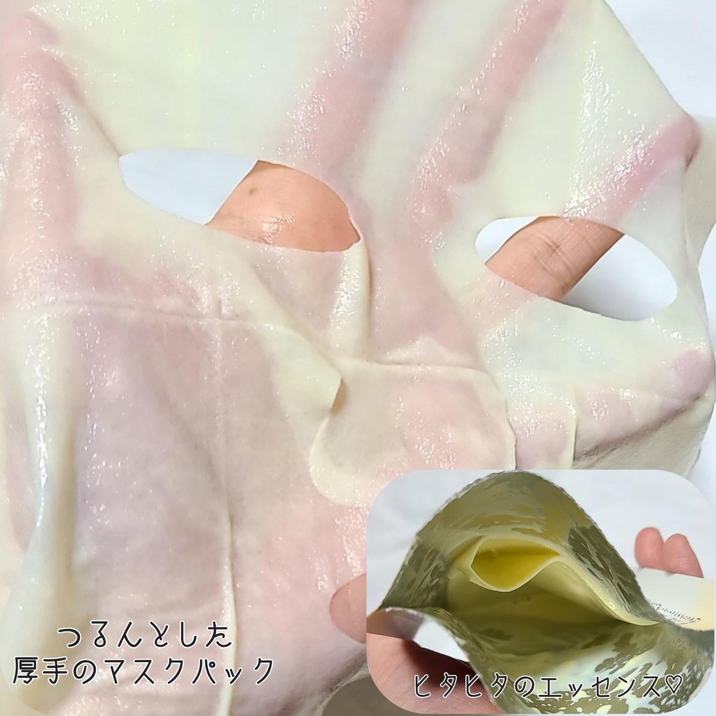 8デイズピュアビタミンCアンプル/VARI:HOPE/美容液を使ったクチコミ(6枚目)