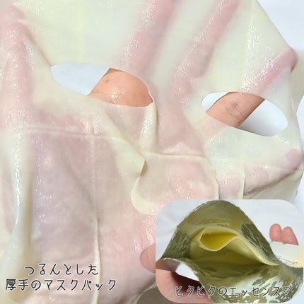 8デイズピュアビタミンCアンプル/VARI:HOPE/美容液を使ったクチコミ(6枚目)