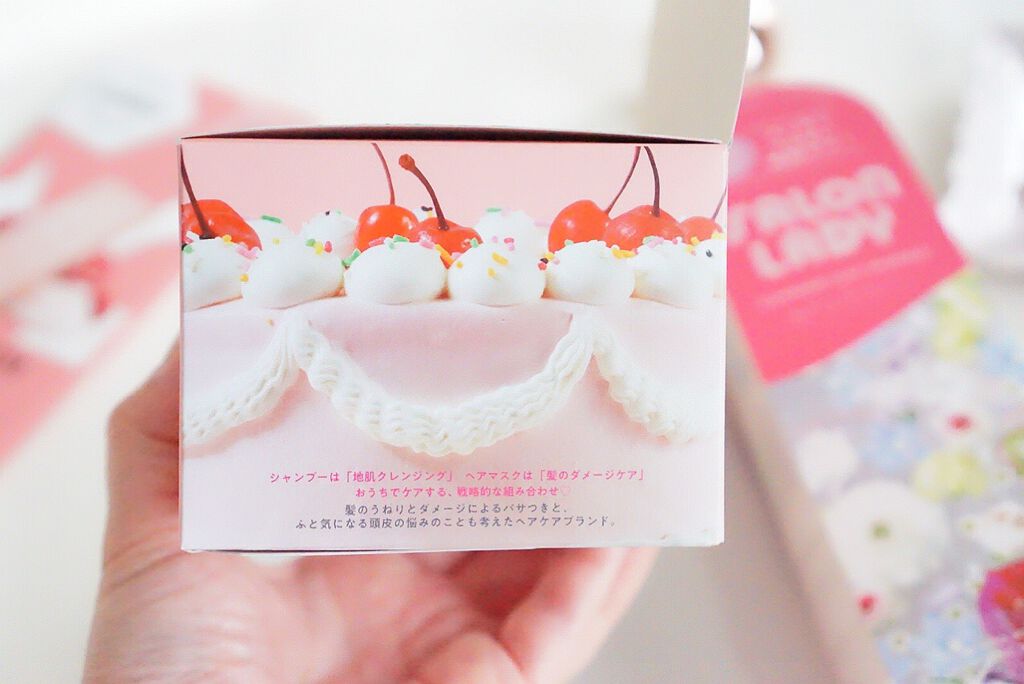 サロンレディ 密着ツヤぷるクレイヘアマスク/SALON LADY/ヘアマスク・ヘアパックを使ったクチコミ（2枚目）