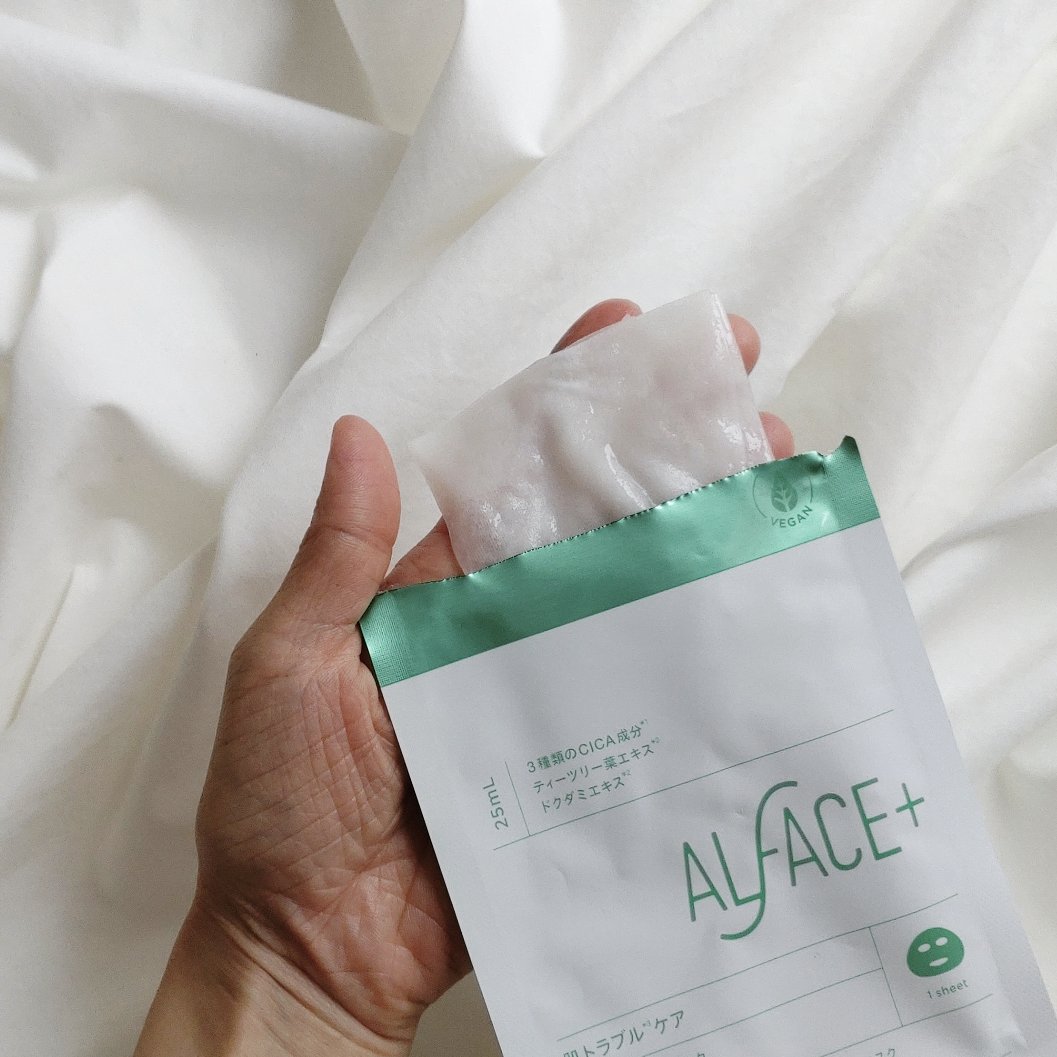 オルフェス センシティブマスク/ALFACE+/シートマスク・パックを使ったクチコミ（2枚目）