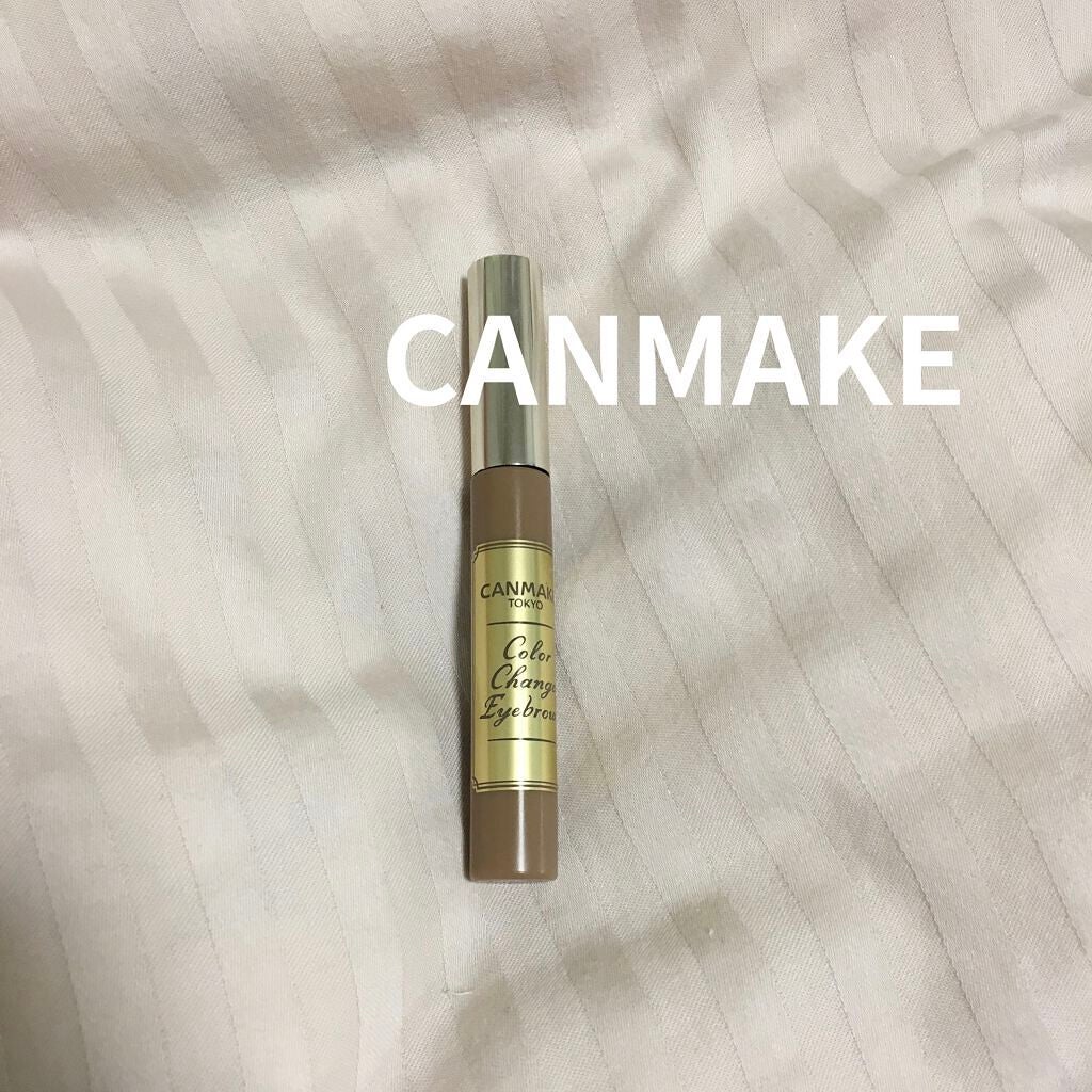 カラーチェンジアイブロウ/キャンメイク/眉マスカラを使ったクチコミ(1枚目)
