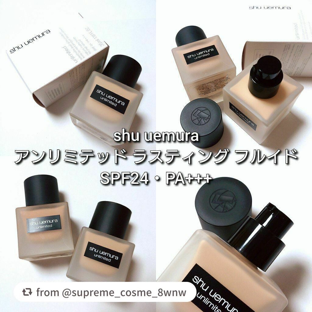 (旧)アンリミテッド ラスティング フルイド/shu uemura/リキッドファンデーションを使ったクチコミ(2枚目)