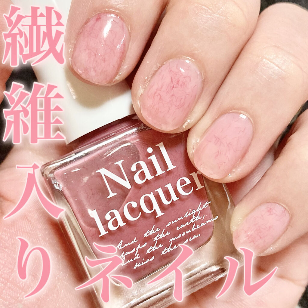 ディーアップファンデーション/D-UP/ネイルベースコートを使ったクチコミ（1枚目）