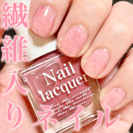 ディーアップファンデーション/D-UP/ネイルベースコートを使ったクチコミ(1枚目)