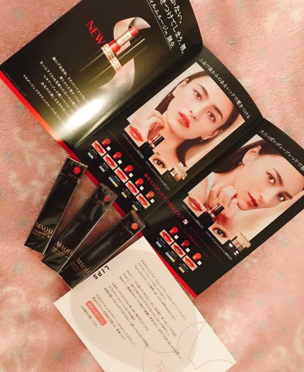 ドラマティックルージュN/マキアージュ/口紅を使ったクチコミ（2枚目）