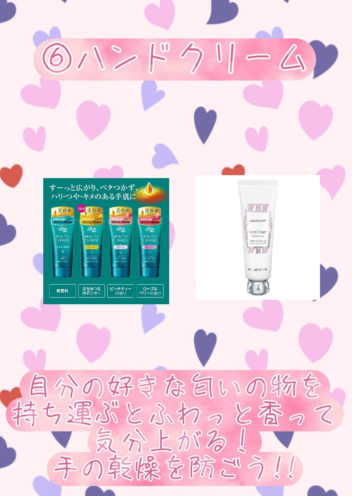 携帯用アイラッシュカーラー/無印良品/ビューラーを使ったクチコミ(7枚目)