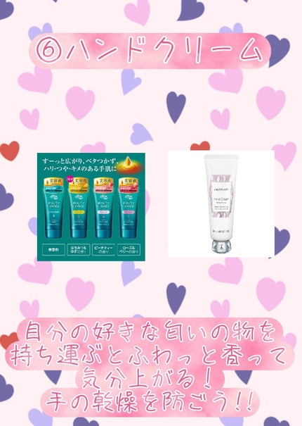 携帯用アイラッシュカーラー/無印良品/ビューラーを使ったクチコミ(7枚目)