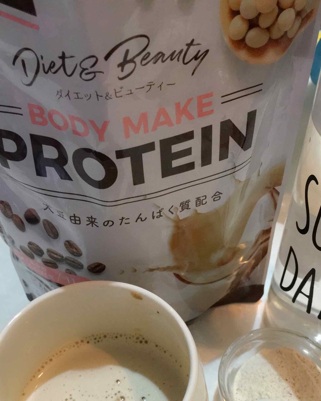 ボディメイクプロテイン カフェラテ/リブ・ラボラトリーズ/ソイプロテインを使ったクチコミ（3枚目）