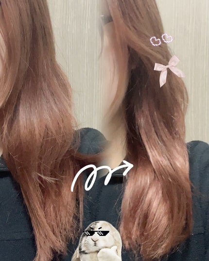 ミルクプロテインインテンシブヘアオイル/odiD/ヘアオイルを使ったクチコミ(2枚目)