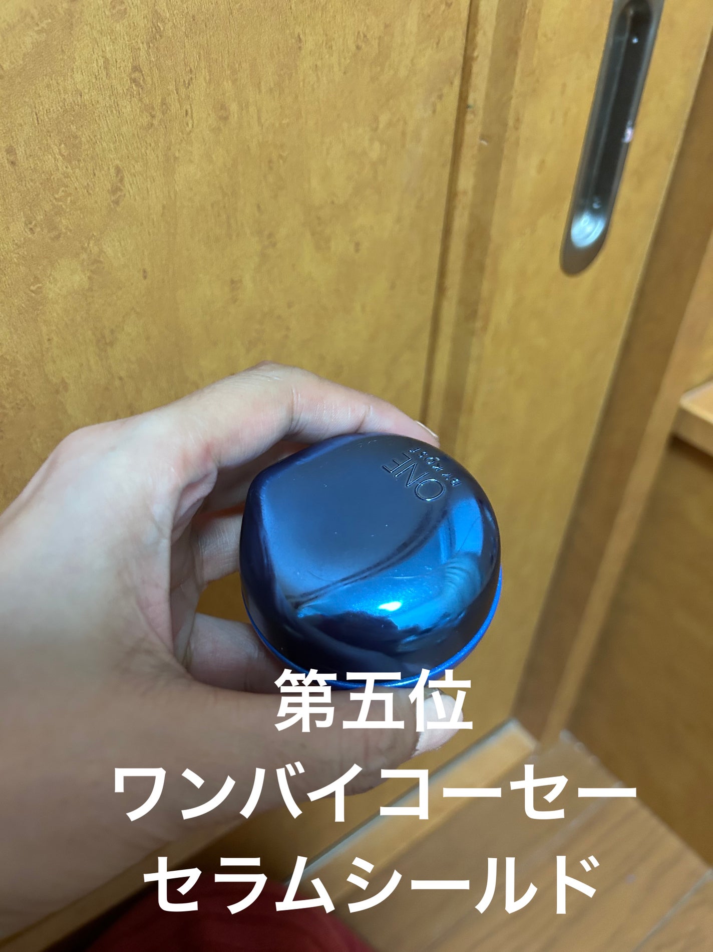 タカミスキンピール/タカミ/ブースター・導入液を使ったクチコミ(6枚目)