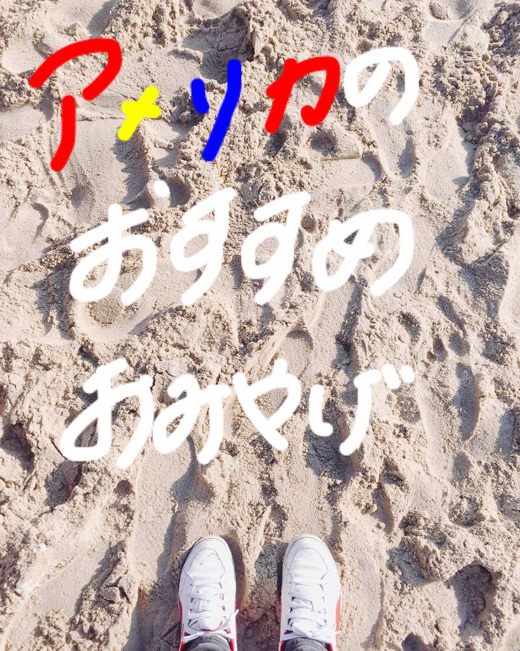 コンフォート リップオイル /CLARINS/リップグロスを使ったクチコミ(1枚目)