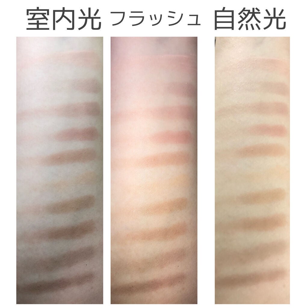 プロ アイ パレット/CLIO/アイシャドウパレットを使ったクチコミ(3枚目)