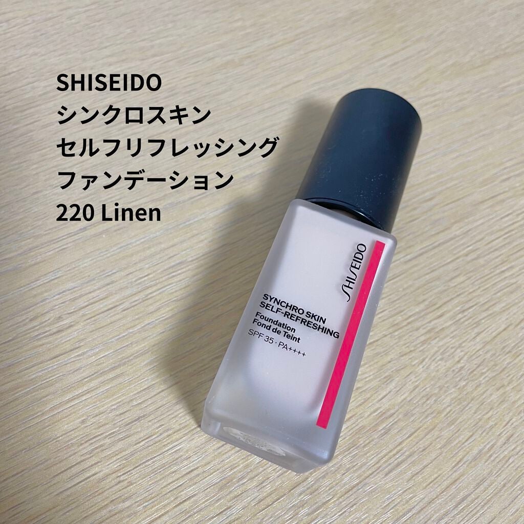 シンクロスキン セルフリフレッシング ファンデーション/SHISEIDO/リキッドファンデーションを使ったクチコミ(1枚目)