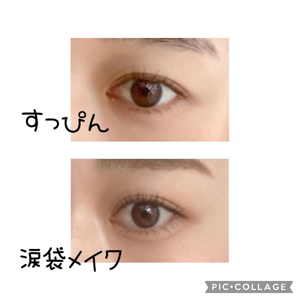 3wayスリムアイルージュライナー/キャンメイク/リキッドアイライナーを使ったクチコミ（2枚目）