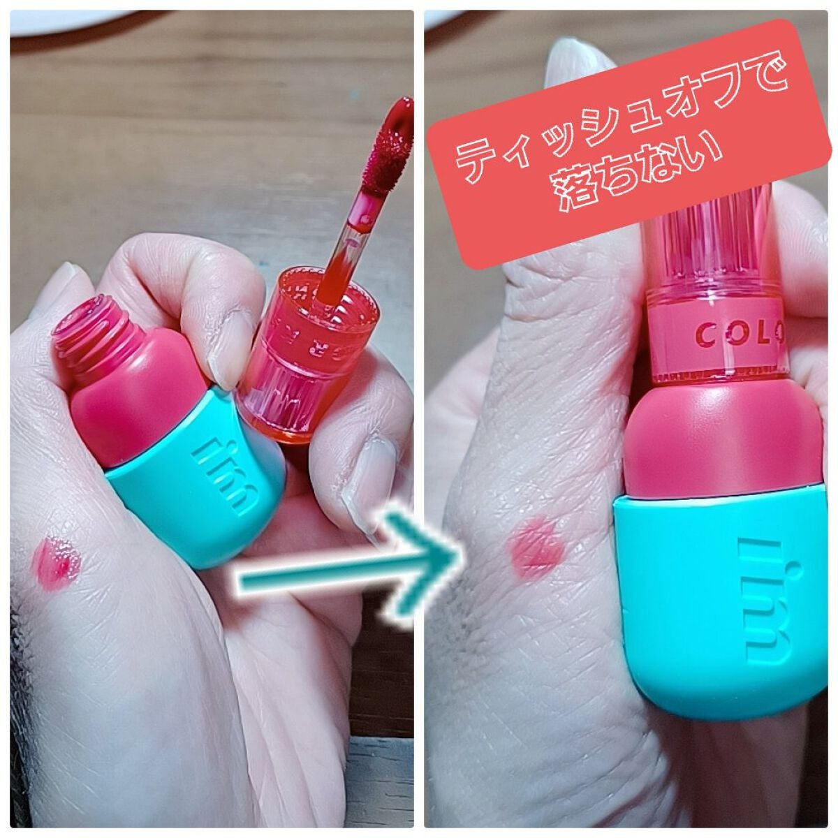 マルチキューブ/i’m meme/マルチパレットを使ったクチコミ(6枚目)