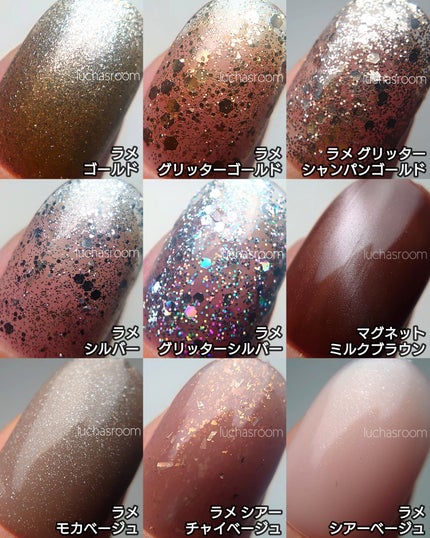 ジェルネイル(ライト対応)/セリア/ジェルネイルを使ったクチコミ(6枚目)