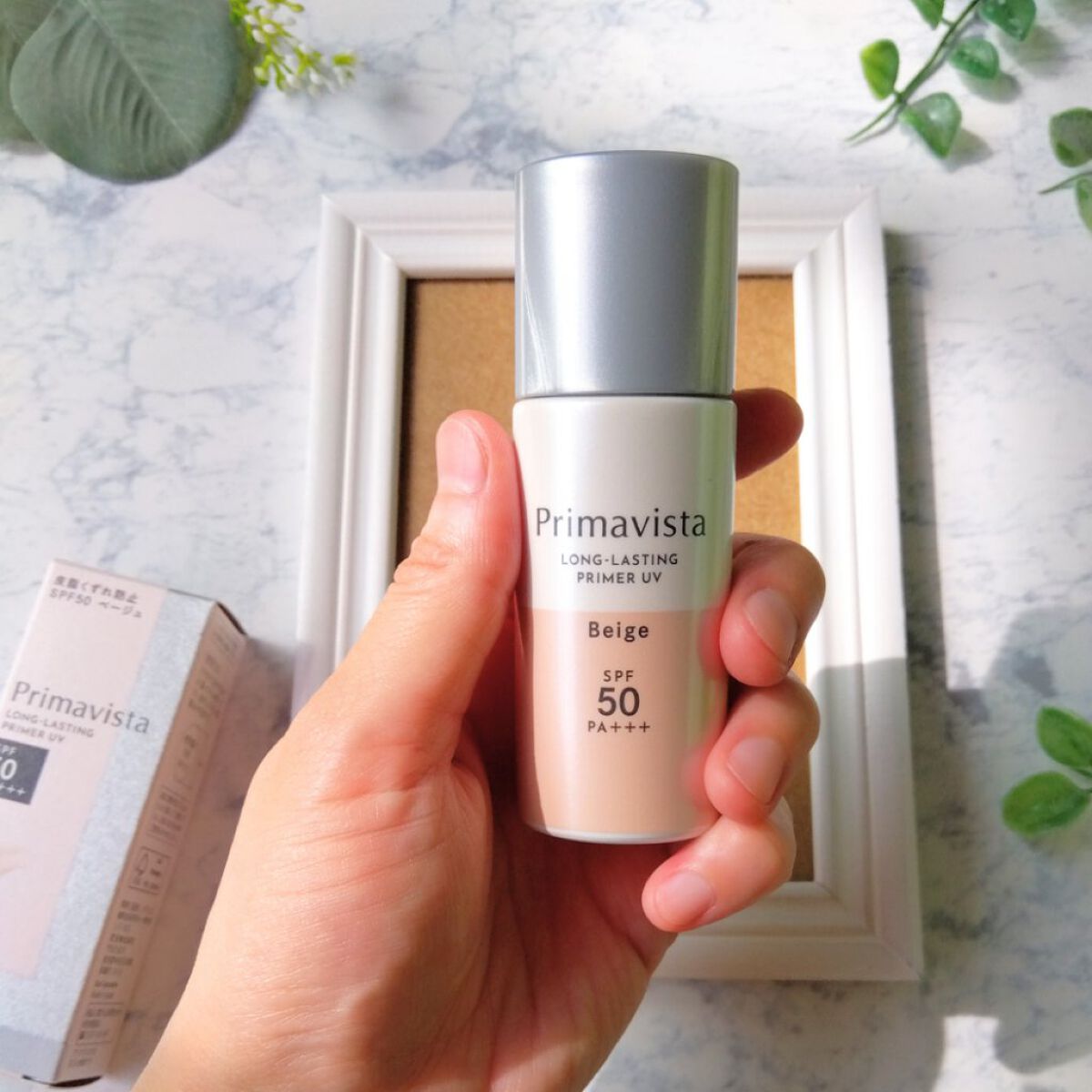 スキンプロテクトベース＜皮脂くずれ防止＞SPF50/プリマヴィスタ/化粧下地を使ったクチコミ（2枚目）