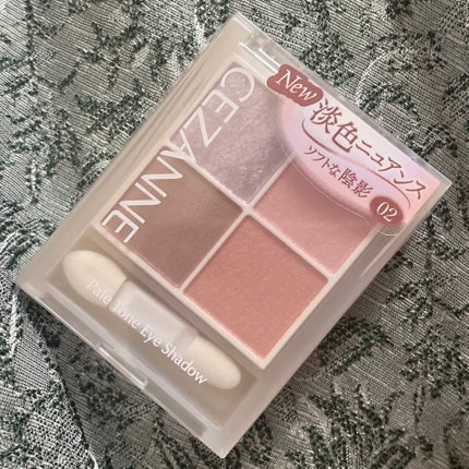 ペールトーンアイシャドウ/CEZANNE/アイシャドウを使ったクチコミ(1枚目)