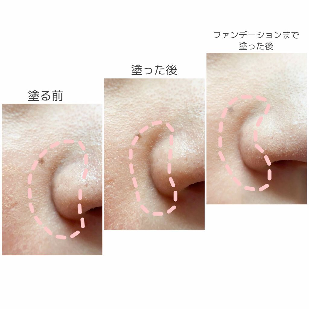 あぶらとりモバイル/Fujiko/その他スキンケアを使ったクチコミ(3枚目)