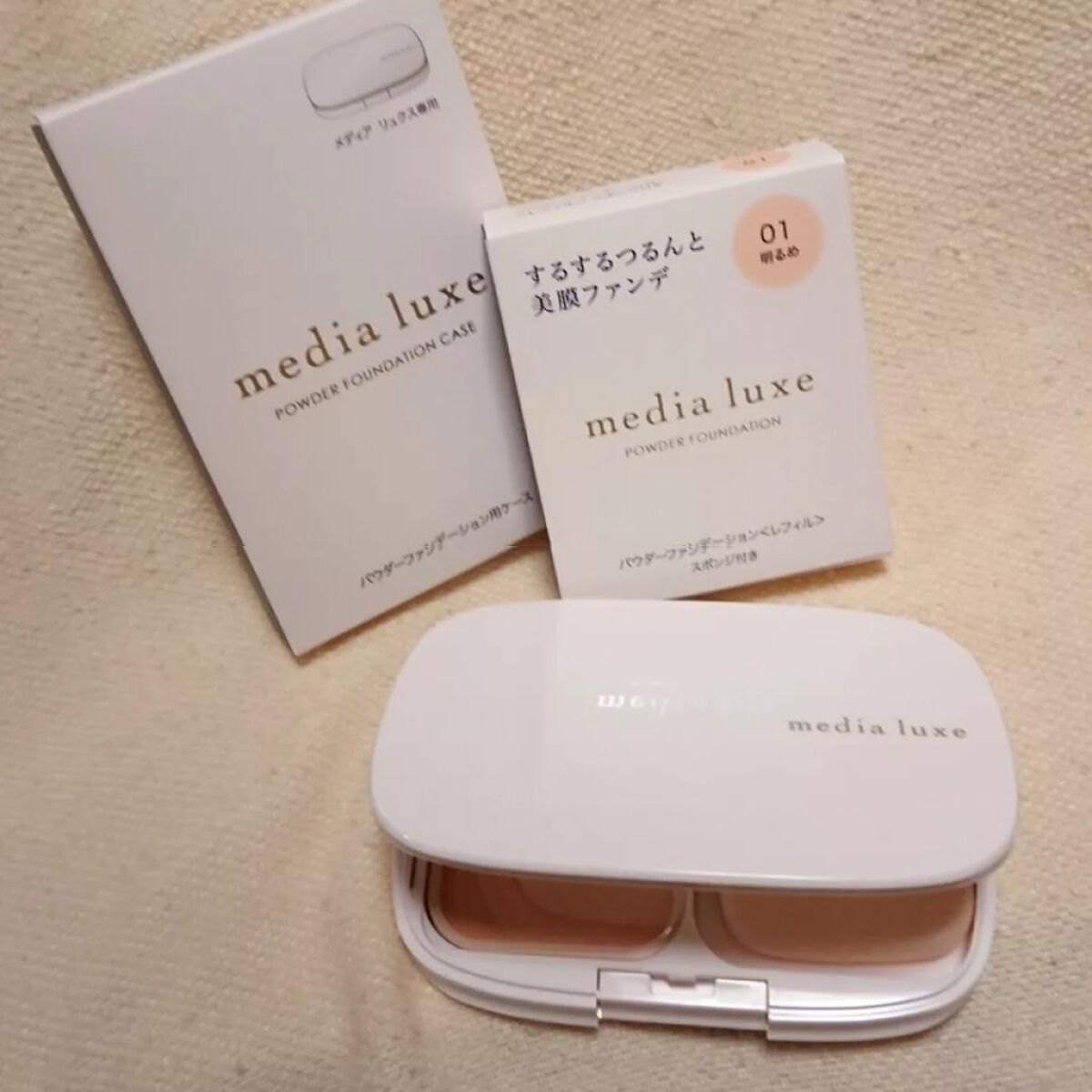 パウダーファンデーション/media luxe/パウダーファンデーションを使ったクチコミ（1枚目）