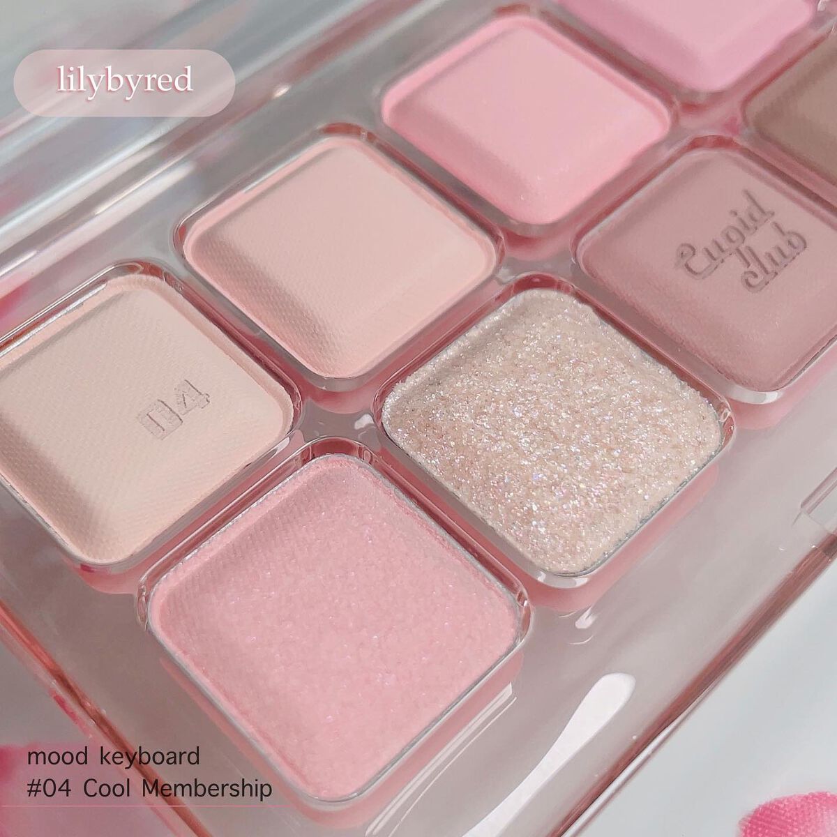 ムードキーボード/lilybyred/アイシャドウパレットを使ったクチコミ（3枚目）