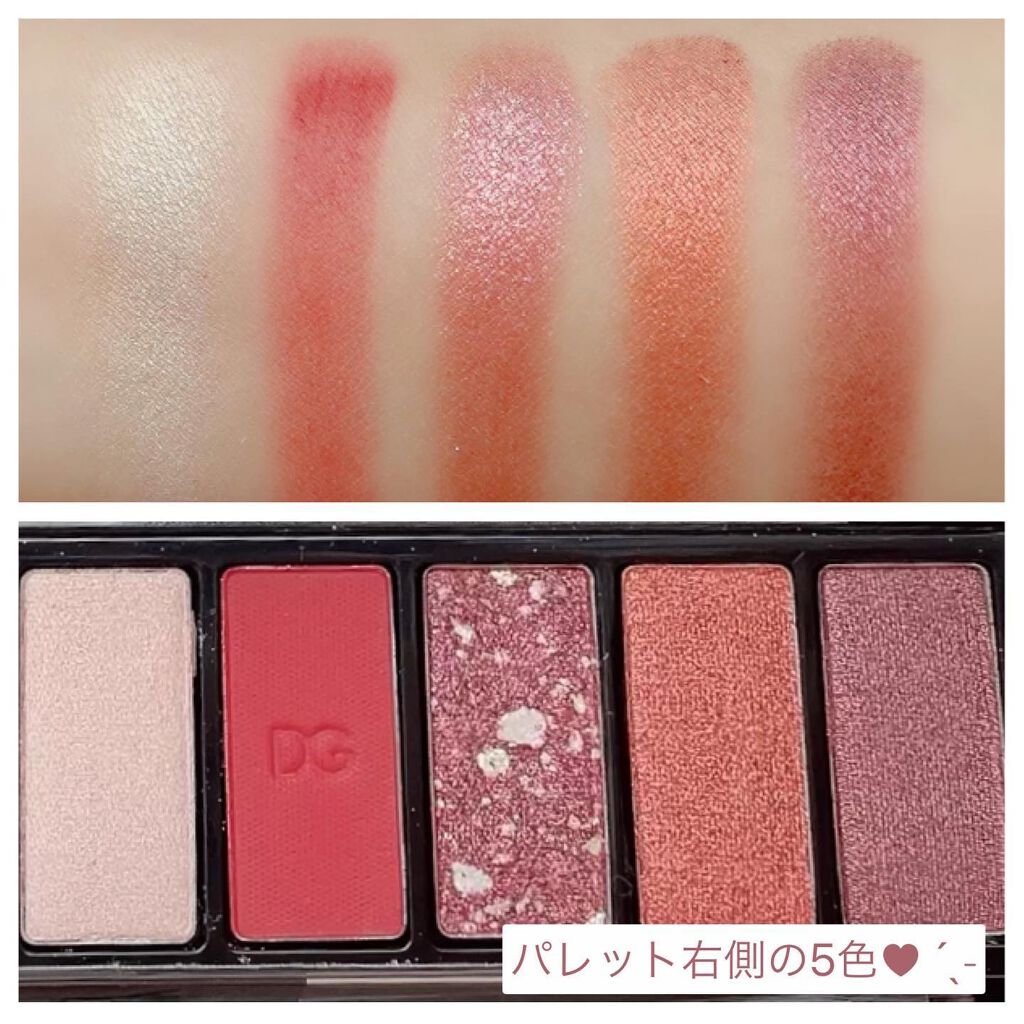 アイラブハート/DOLCE&GABBANA BEAUTY/アイシャドウパレットを使ったクチコミ(3枚目)