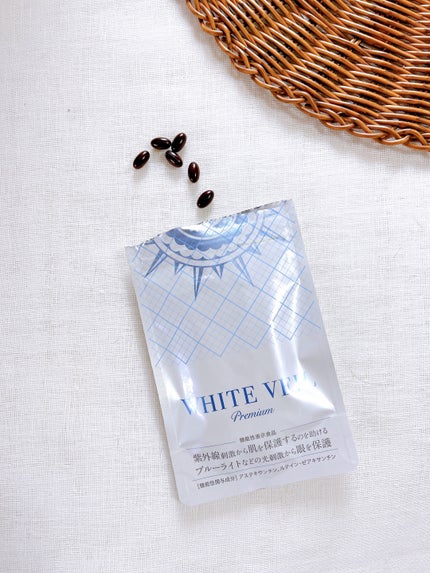 WHITE VEIL Premium/WHITE VEIL/美容サプリメントを使ったクチコミ(3枚目)