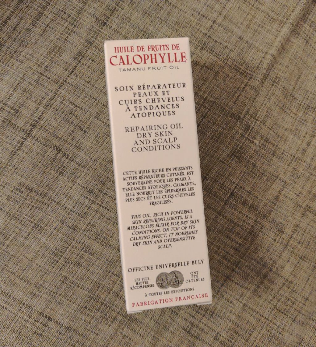 カメリアシードオイル/オフィシーヌ・ユニヴェルセル・ビュリー/頭皮ケアを使ったクチコミ（1枚目）