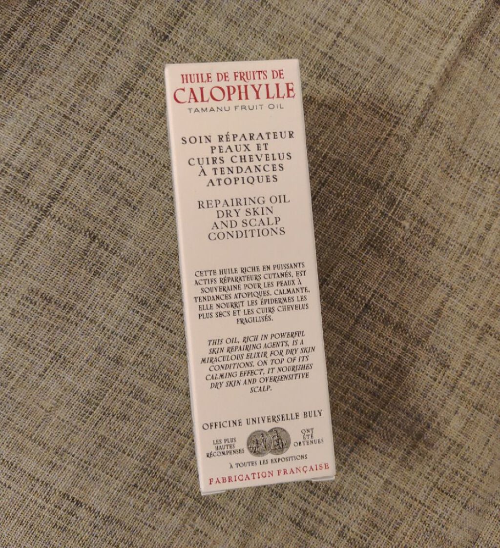 カメリアシードオイル/オフィシーヌ・ユニヴェルセル・ビュリー/頭皮ケアを使ったクチコミ(1枚目)