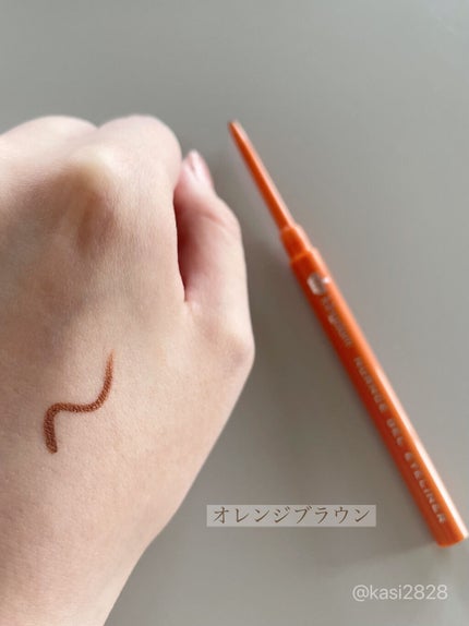 ニュアンスジェルアイライナーWP オレンジブラウン/キングダム/ジェルアイライナーを使ったクチコミ(3枚目)