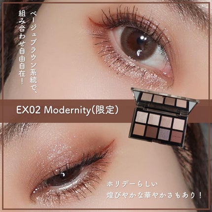 talico on LIPS 「ルナソルのホリデーは実用度最強パレ💓捨て色なしとはこのことだ..」(4枚目)