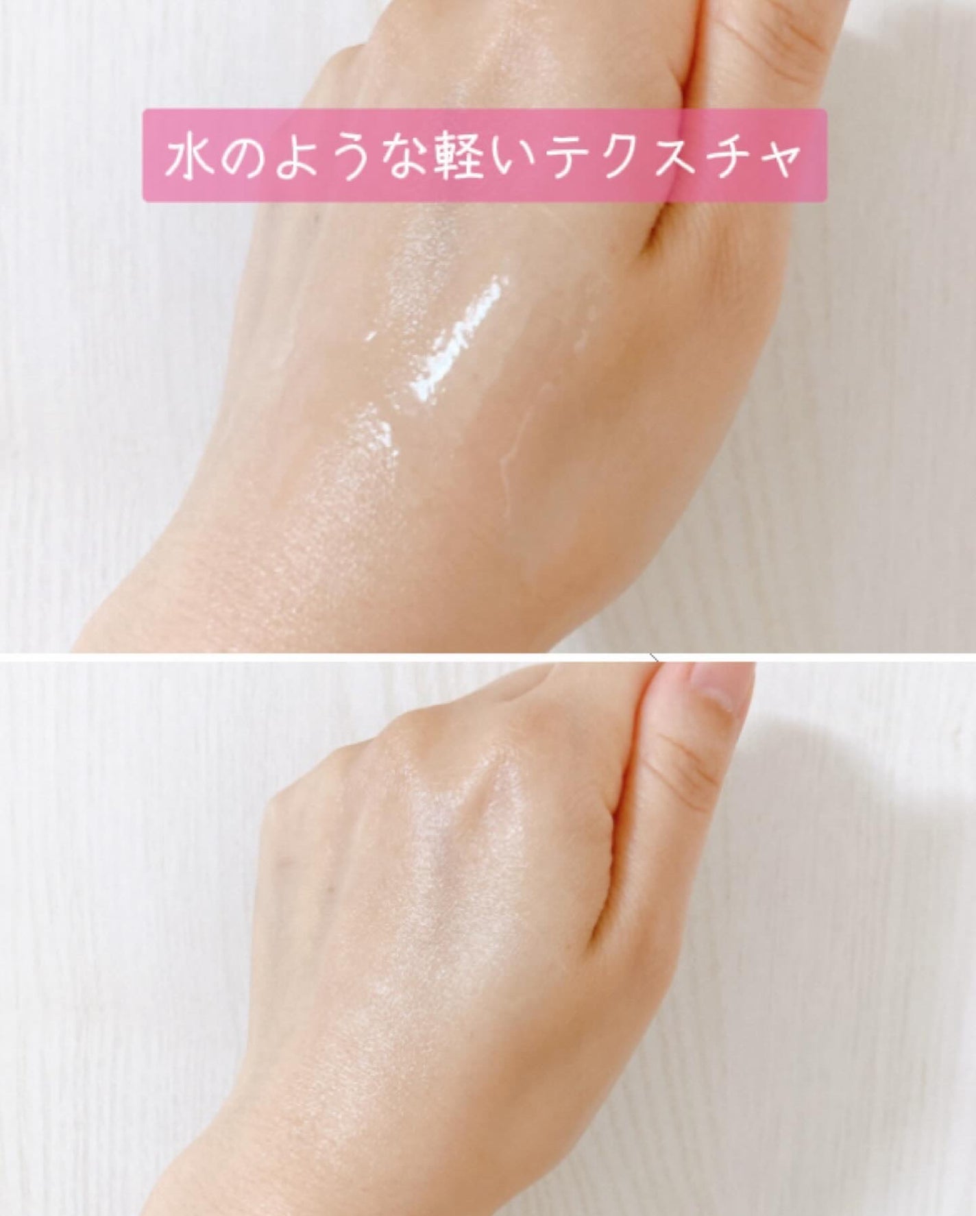 オーガニックヘアシロップ/PINKGHOST/ヘアオイルを使ったクチコミ(4枚目)