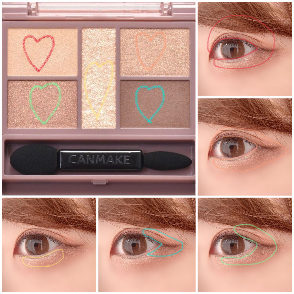 パーフェクトスタイリストアイズ/キャンメイク/アイシャドウパレットを使ったクチコミ（3枚目）