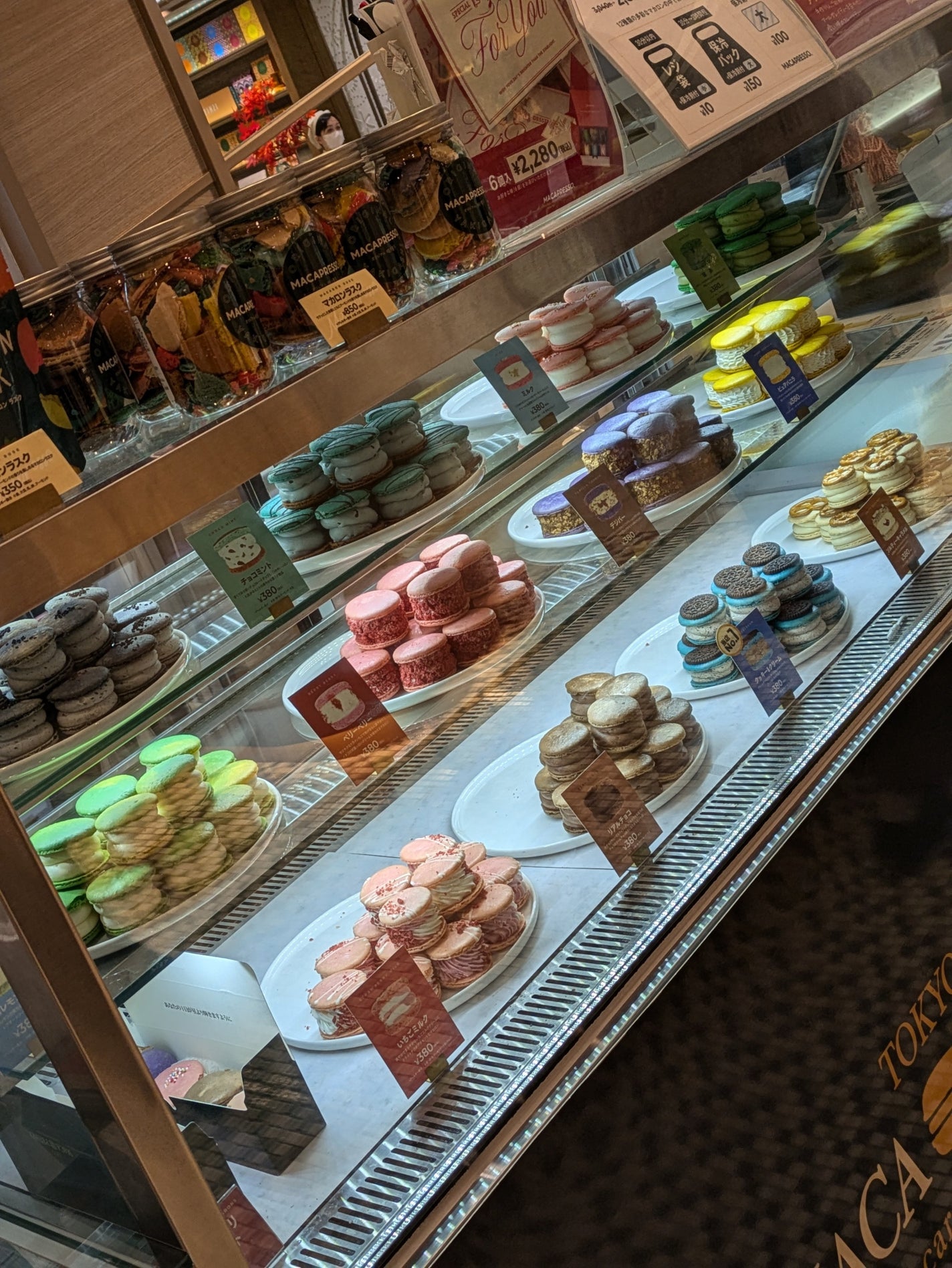 真紅 on LIPS 「MACAPRESSO銀座SIX店様でマカチーノとトゥンカロンを..」(7枚目)