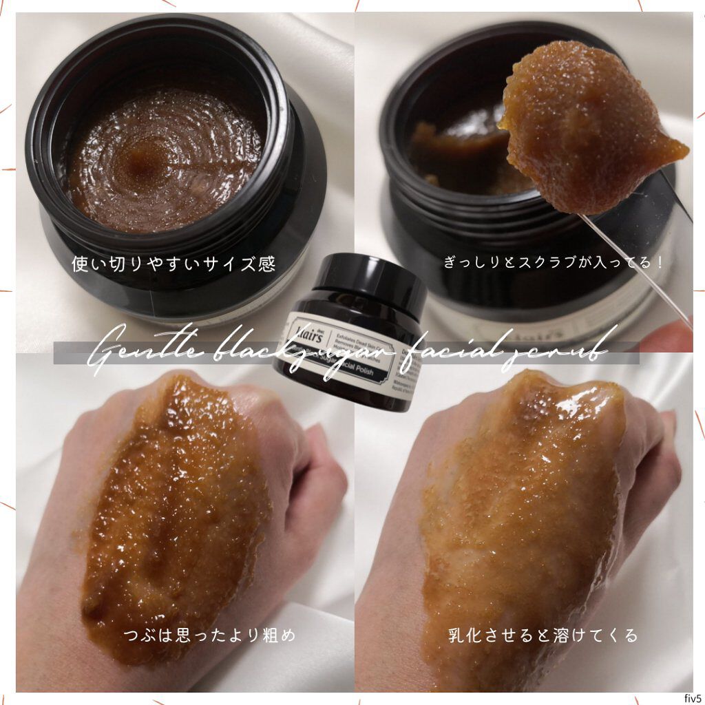 Gentle Package/Klairs/スキンケアキットを使ったクチコミ（3枚目）