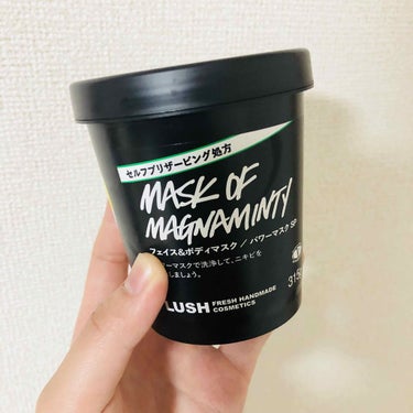 【#LUSH】

LUSHのパワーマスクSP

店員さんからすすめられたのと
口コミでも良かったので初購入させて頂きました！

※使用済みの写真ですみません(；；)

まだ数回しか使用したことないですが