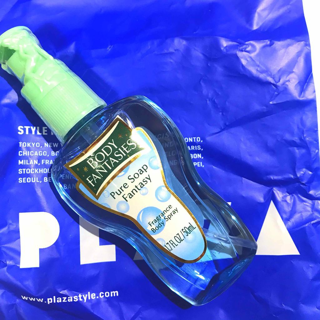 ボディスプレー フリージア/ボディファンタジー/香水(レディース)を使ったクチコミ（1枚目）