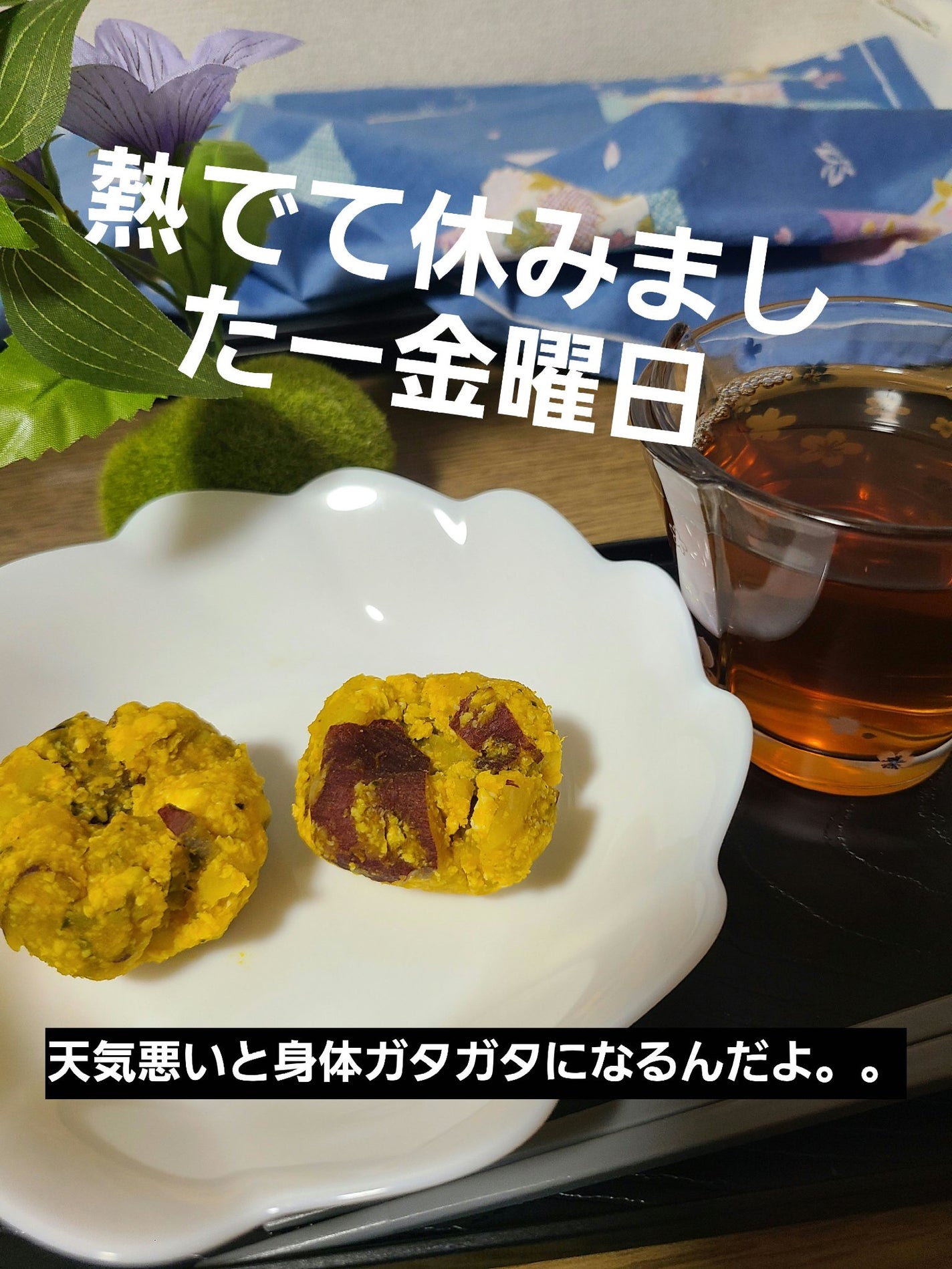 コントロールカオス マスカラインク/SHISEIDO/マスカラを使ったクチコミ(6枚目)