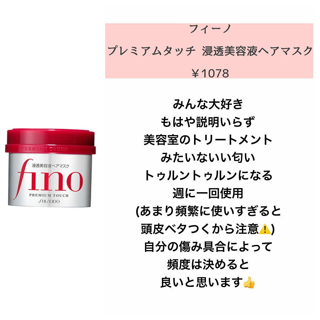 Dyson Supersonic Ionicヘアドライヤー/dyson/ドライヤーを使ったクチコミ(4枚目)