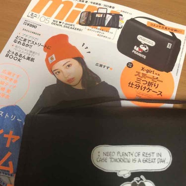 mini 2019年5月号/mini /雑誌を使ったクチコミ（1枚目）