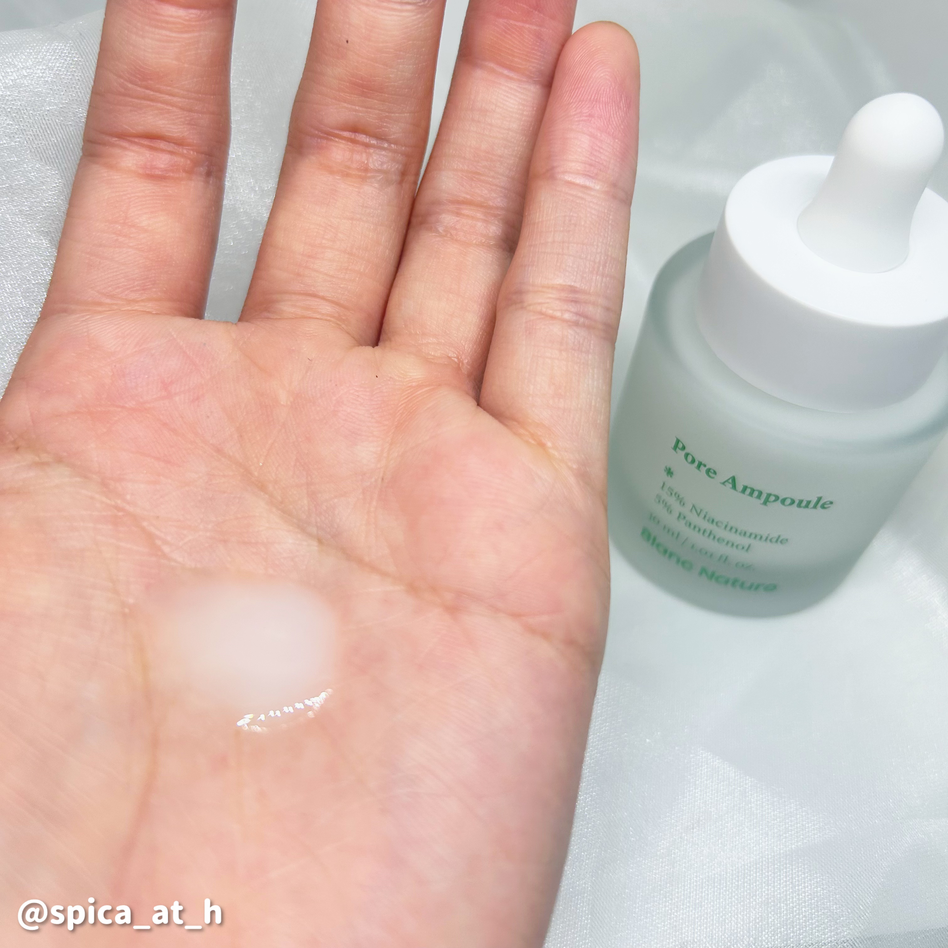 毛穴アンプル/ブラン/美容液を使ったクチコミ（3枚目）