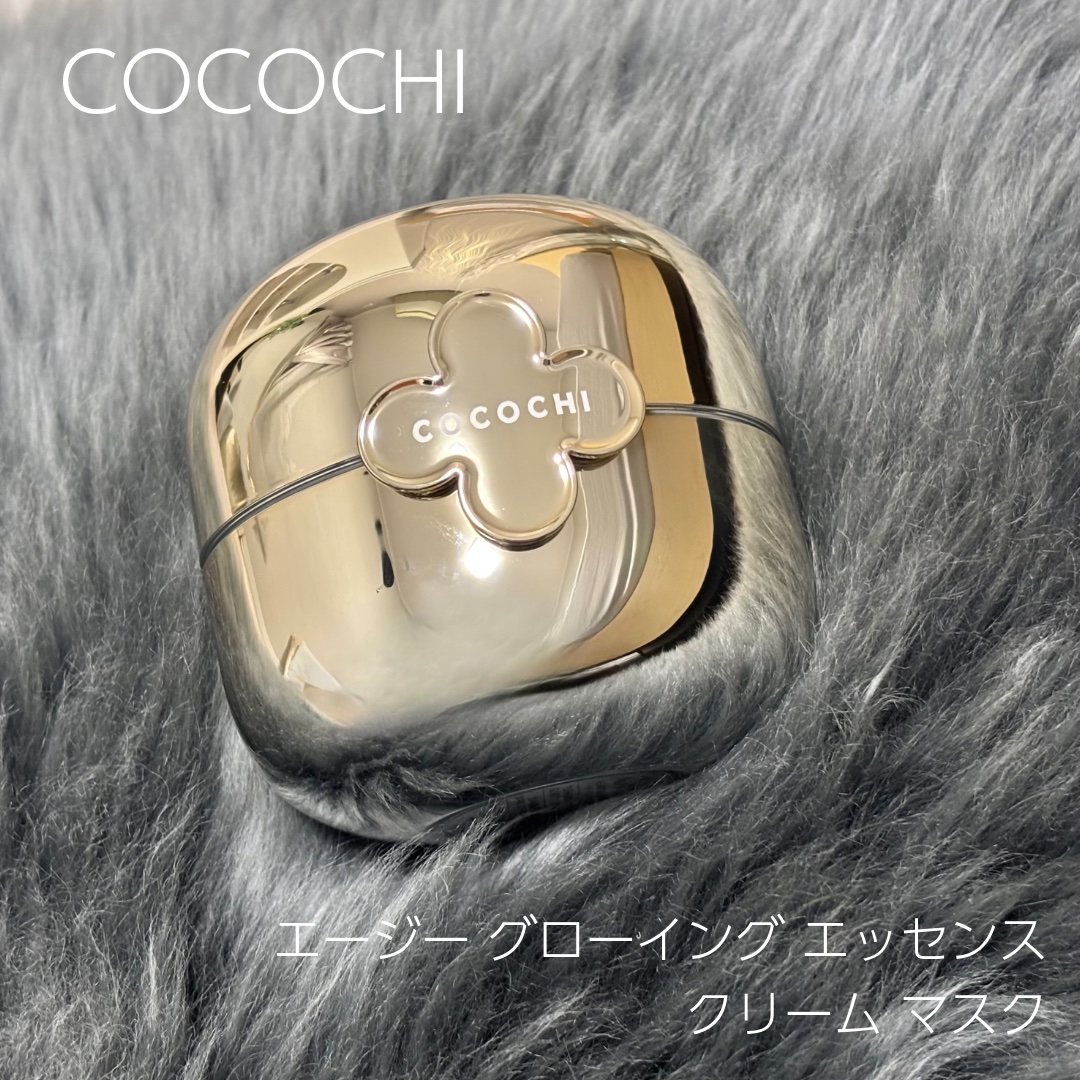 

コロンとしてて可愛いい☺️
ゴージャスなゴールド、私の好きなパケ🫶
人気過ぎてかしばらく欠品中だったー💦けどやっと到着📮

リニューアル発売
洗い流すタイプのマスクとクリームの２種類が1つに😊
日によって１つだけ使ったり、使い分