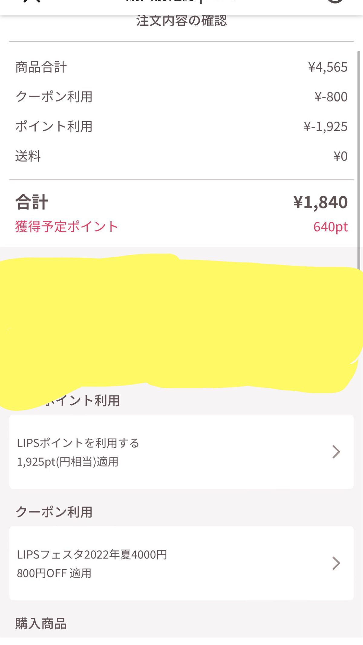 グロウフルールチークス/キャンメイク/パウダーチークを使ったクチコミ（2枚目）