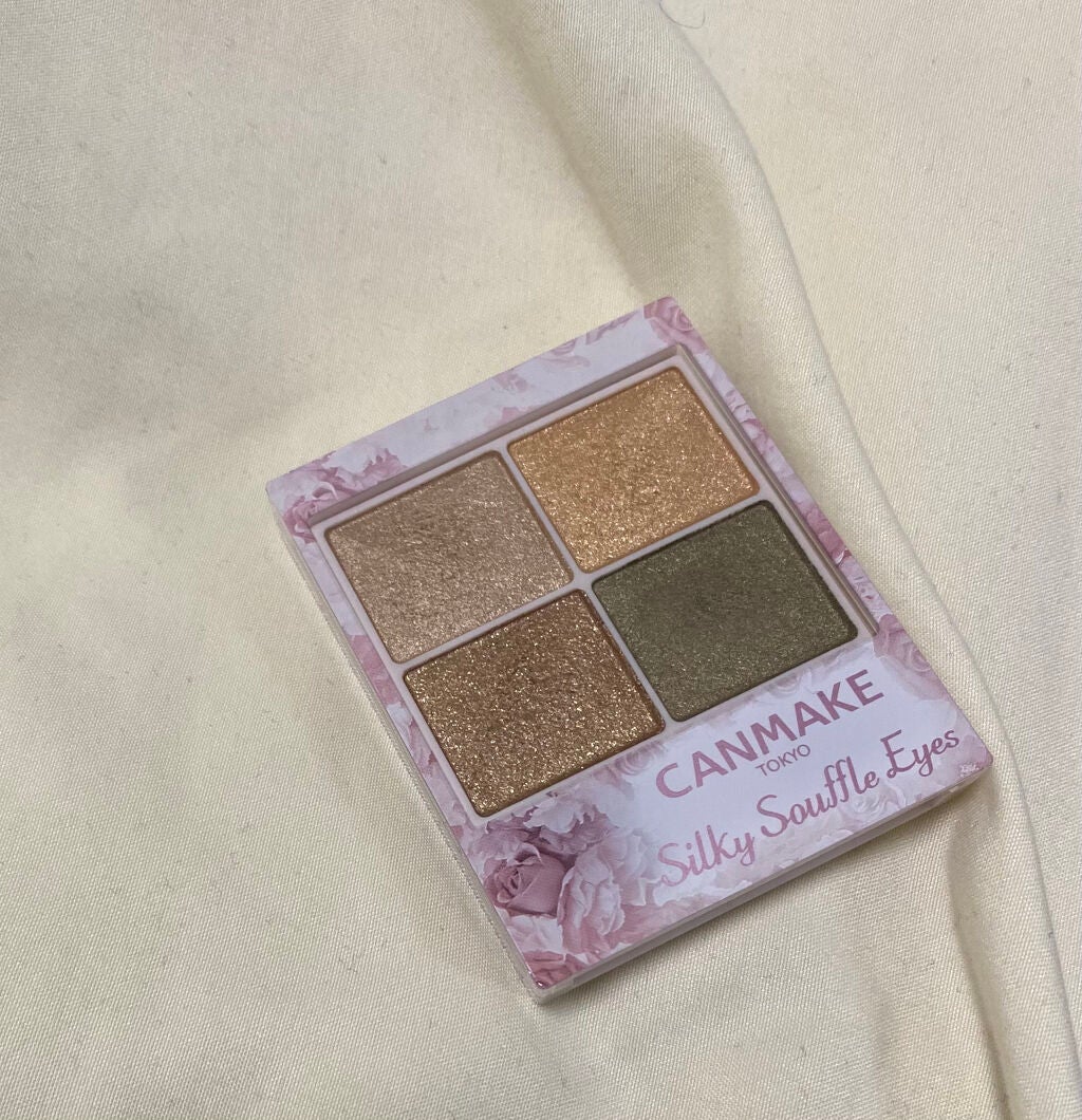 クリーミータッチライナー/キャンメイク/ジェルアイライナーを使ったクチコミ(1枚目)