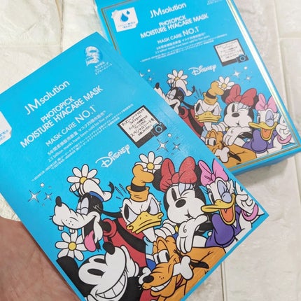 フォトピックハリシングぺプタケアマスク/JMsolution-japan edition-/シートマスク・パックを使ったクチコミ(3枚目)