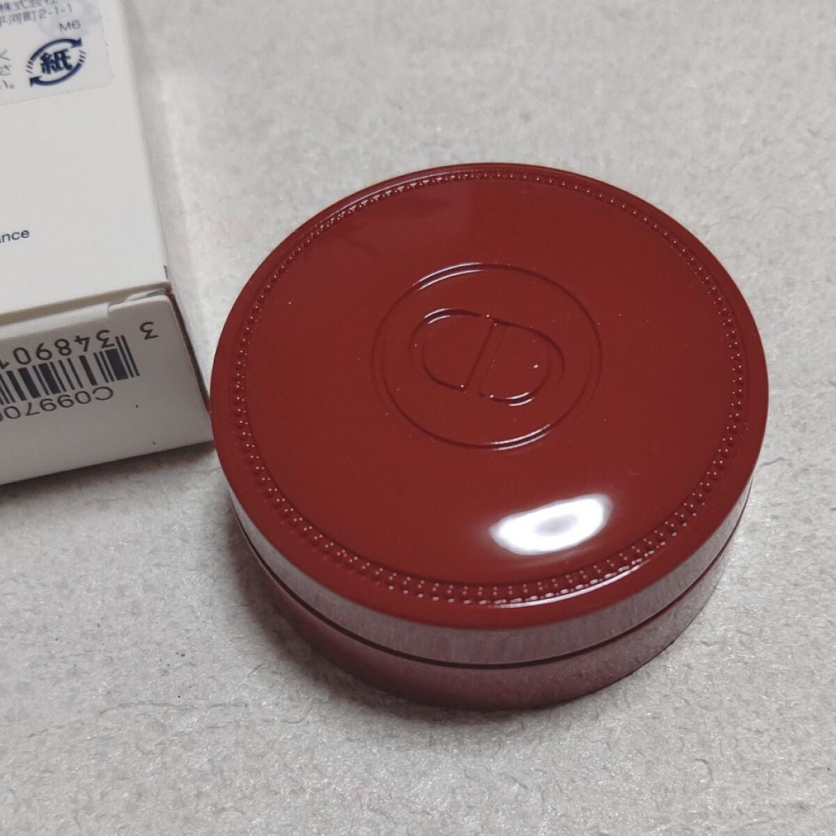 クレーム アブリコ/Dior/ネイル用品を使ったクチコミ(2枚目)