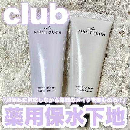 ððððððð€ on LIPS ãã¯ã©ããšã¢ãªãŒã¿ããã¢ãã¢ã€ã¹ãããŒã¹ïŒå»è¬éšå€åïŒä¹Ÿç¥æ©ã¿ã«..ãïŒ1æç®ïŒ