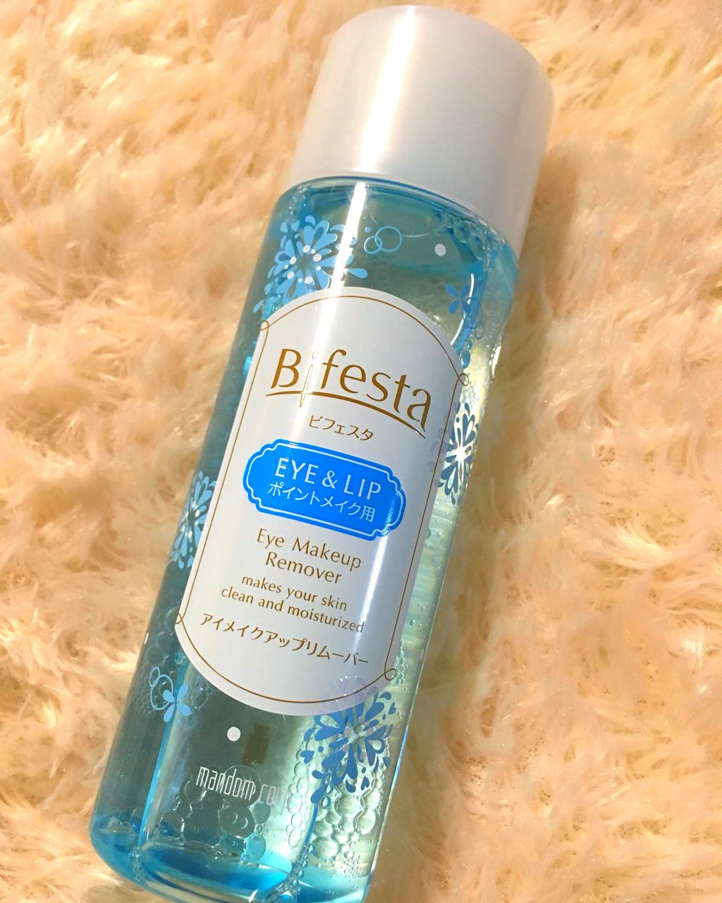 ミセラーアイメイクアップリムーバー/ビフェスタ/ポイントメイクリムーバーを使ったクチコミ（1枚目）
